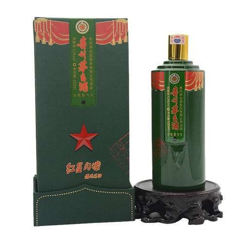 珠海猴年生肖茅台酒瓶回收